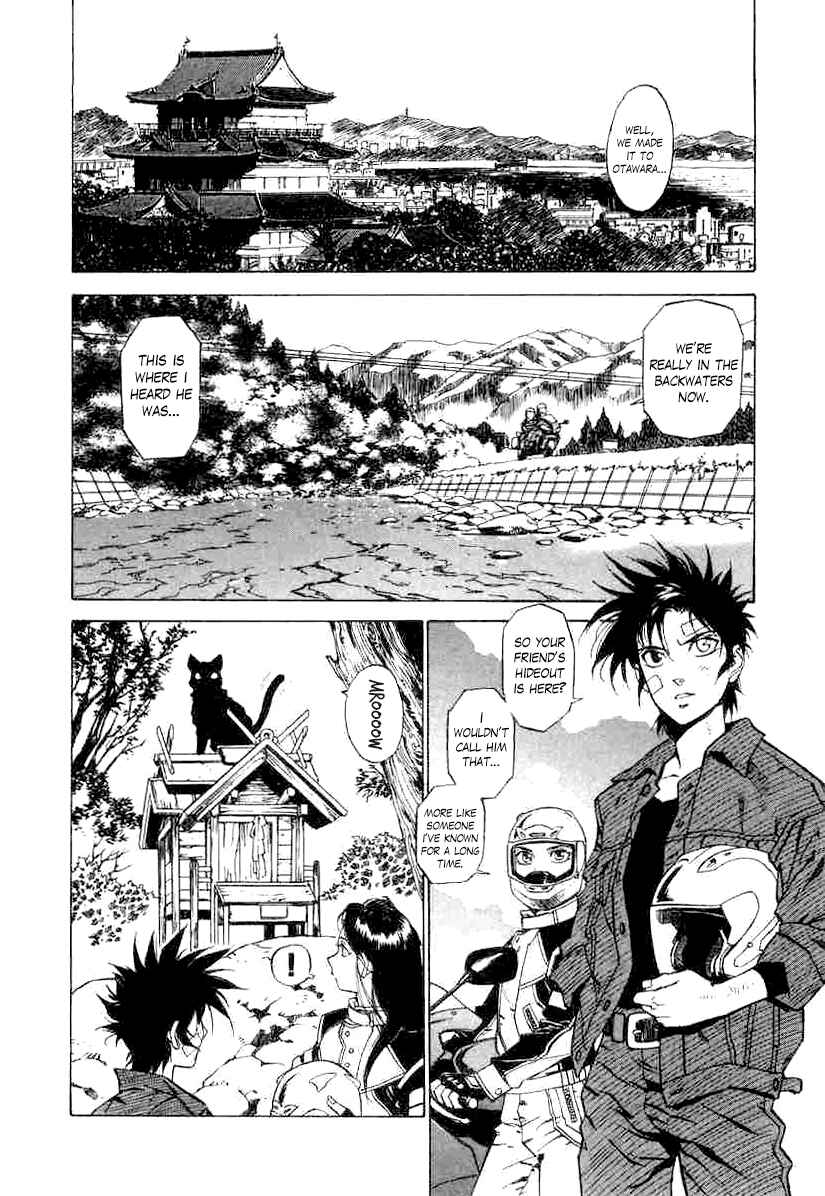 Page 28 Chapter 4 A Beast Cries in the Wilderness