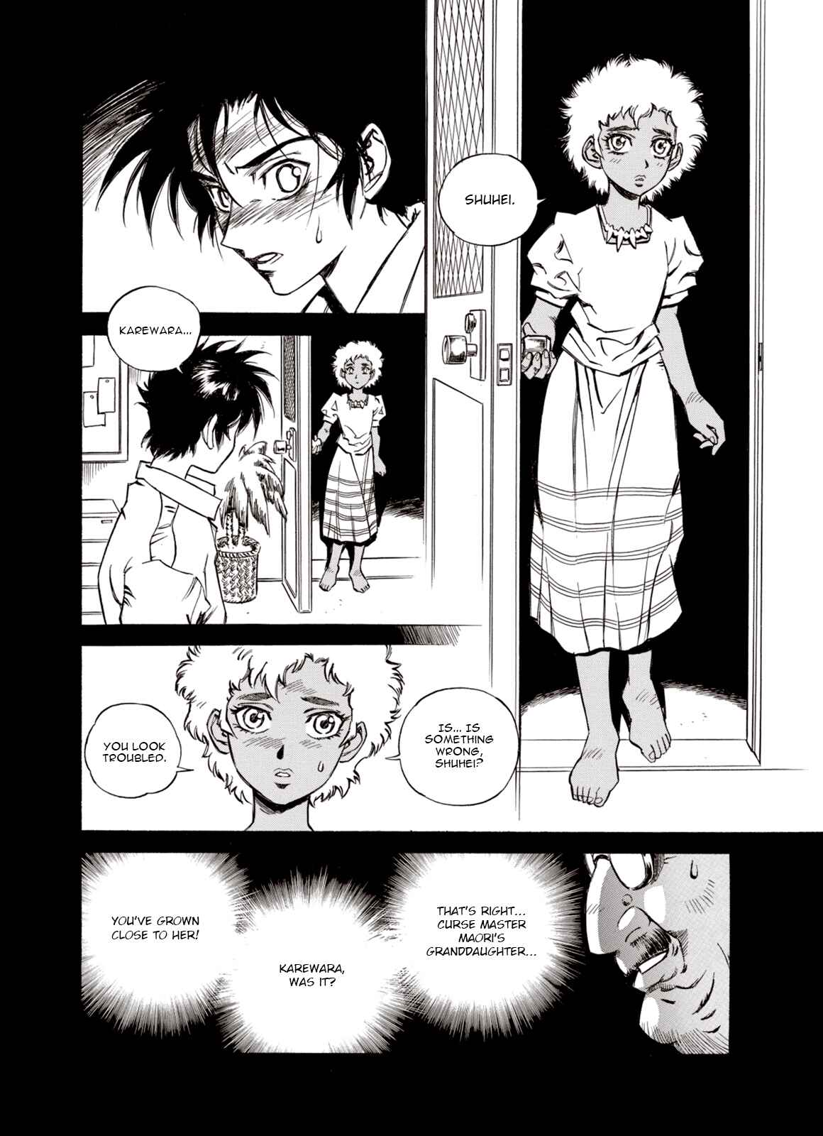 Page 13 Chapter 37 A Beast Cries in the Wilderness