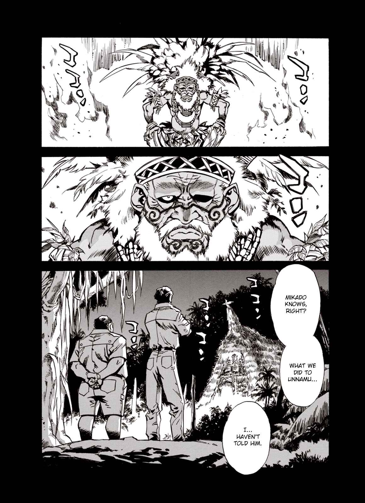Page 8 Chapter 37 A Beast Cries in the Wilderness