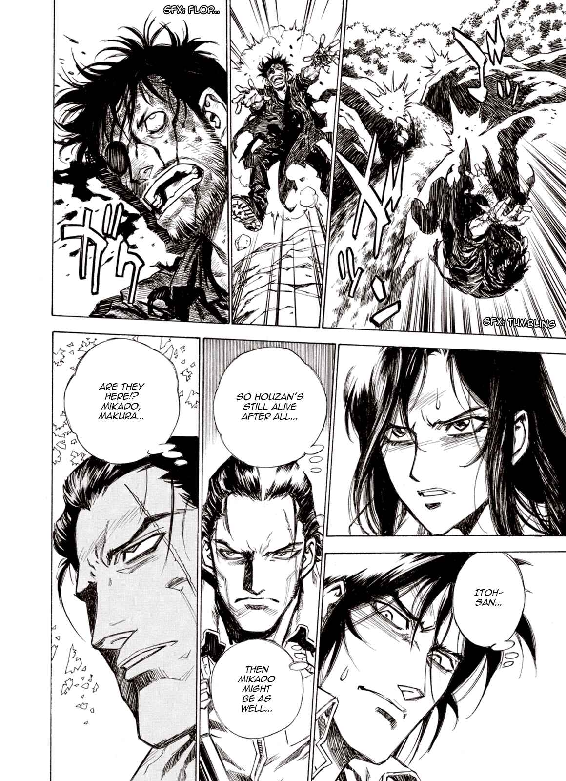 Page 13 Chapter 87 A Beast Cries in the Wilderness