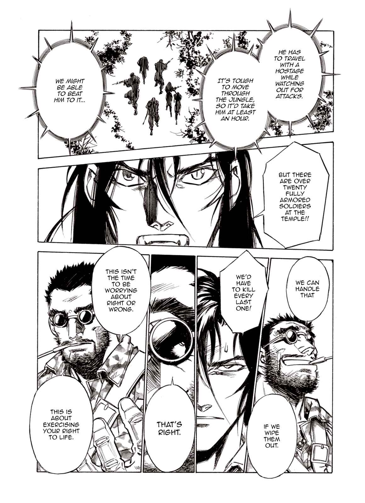 Page 20 Chapter 87 A Beast Cries in the Wilderness