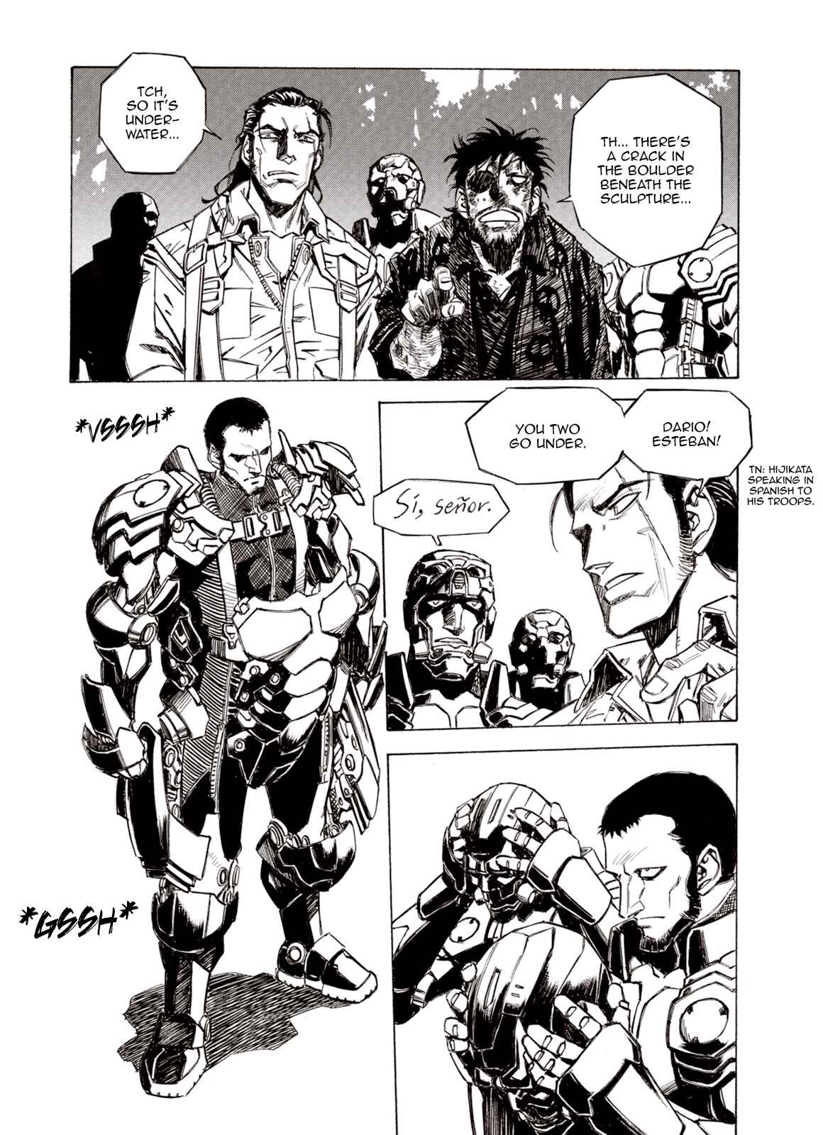 Page 7 Chapter 87 A Beast Cries in the Wilderness