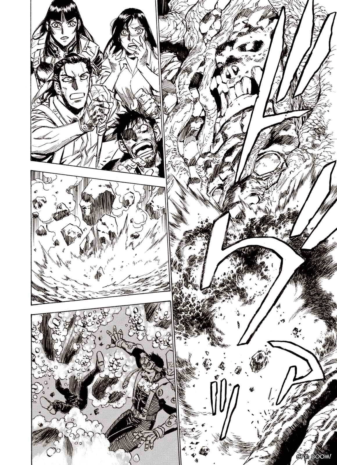 Page 9 Chapter 87 A Beast Cries in the Wilderness