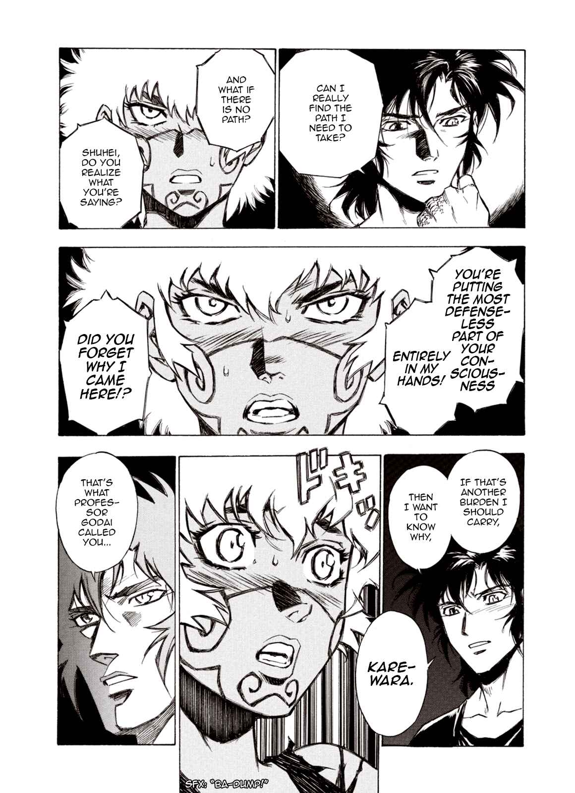 Page 15 Chapter 71 A Beast Cries in the Wilderness
