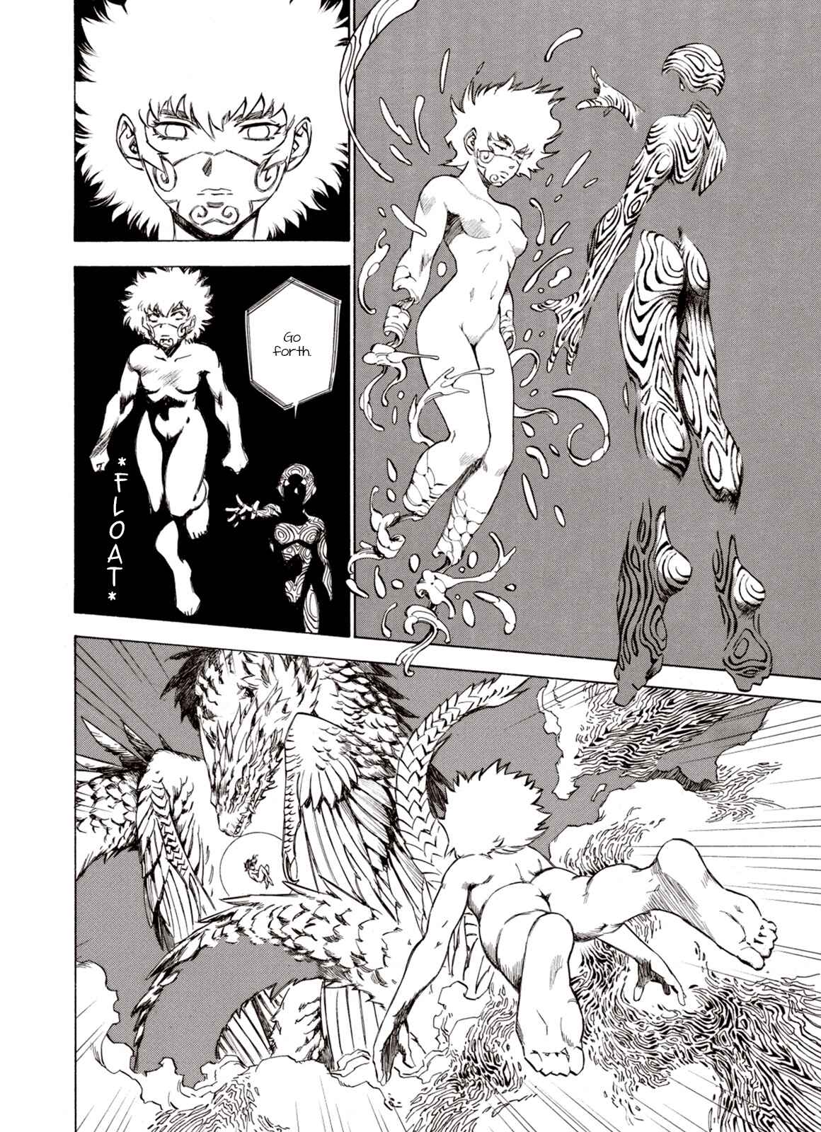 Page 22 Chapter 71 A Beast Cries in the Wilderness