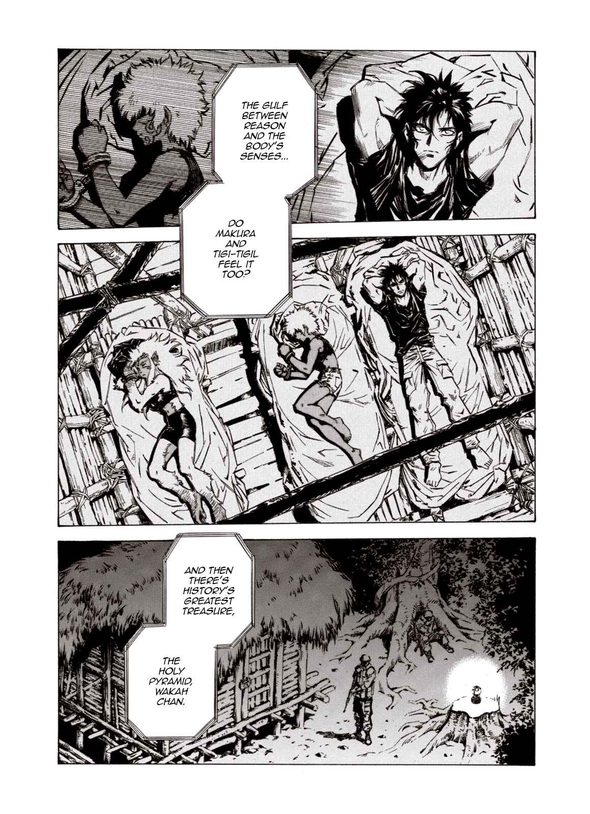 Page 3 Chapter 71 A Beast Cries in the Wilderness