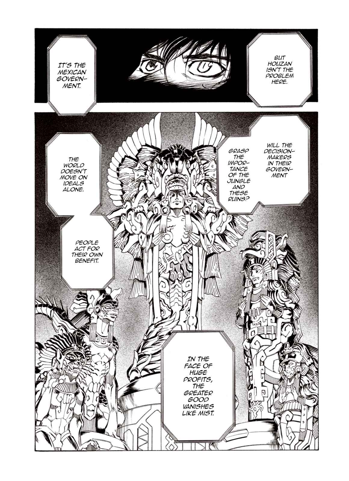 Page 5 Chapter 71 A Beast Cries in the Wilderness