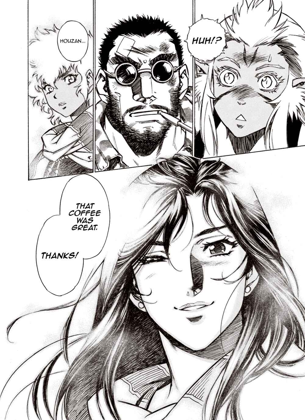 Page 13 Chapter 93 A Beast Cries in the Wilderness