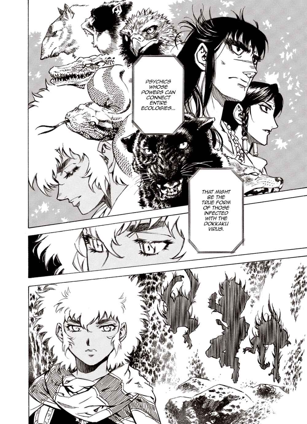 Page 20 Chapter 93 A Beast Cries in the Wilderness