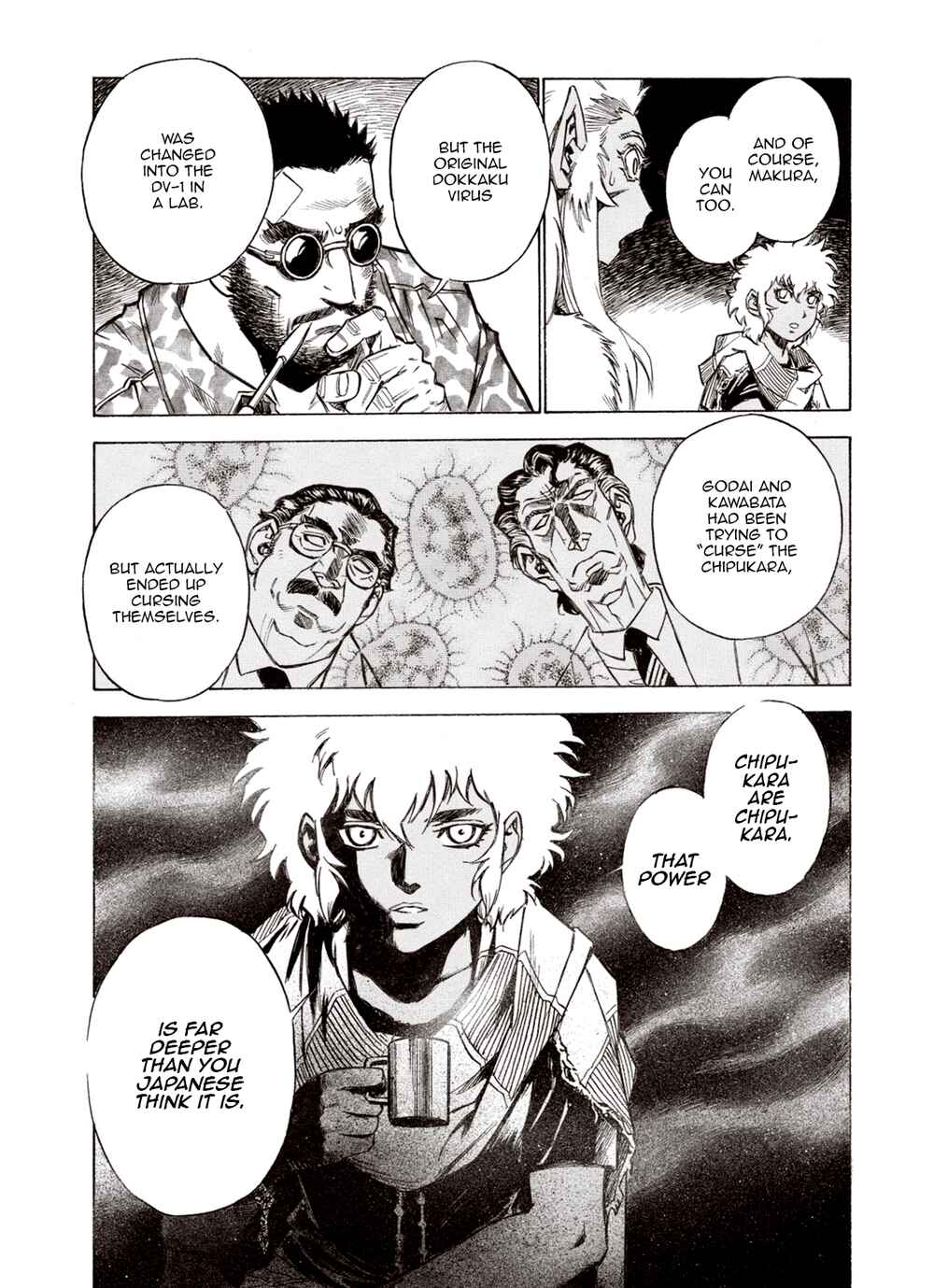 Page 9 Chapter 93 A Beast Cries in the Wilderness