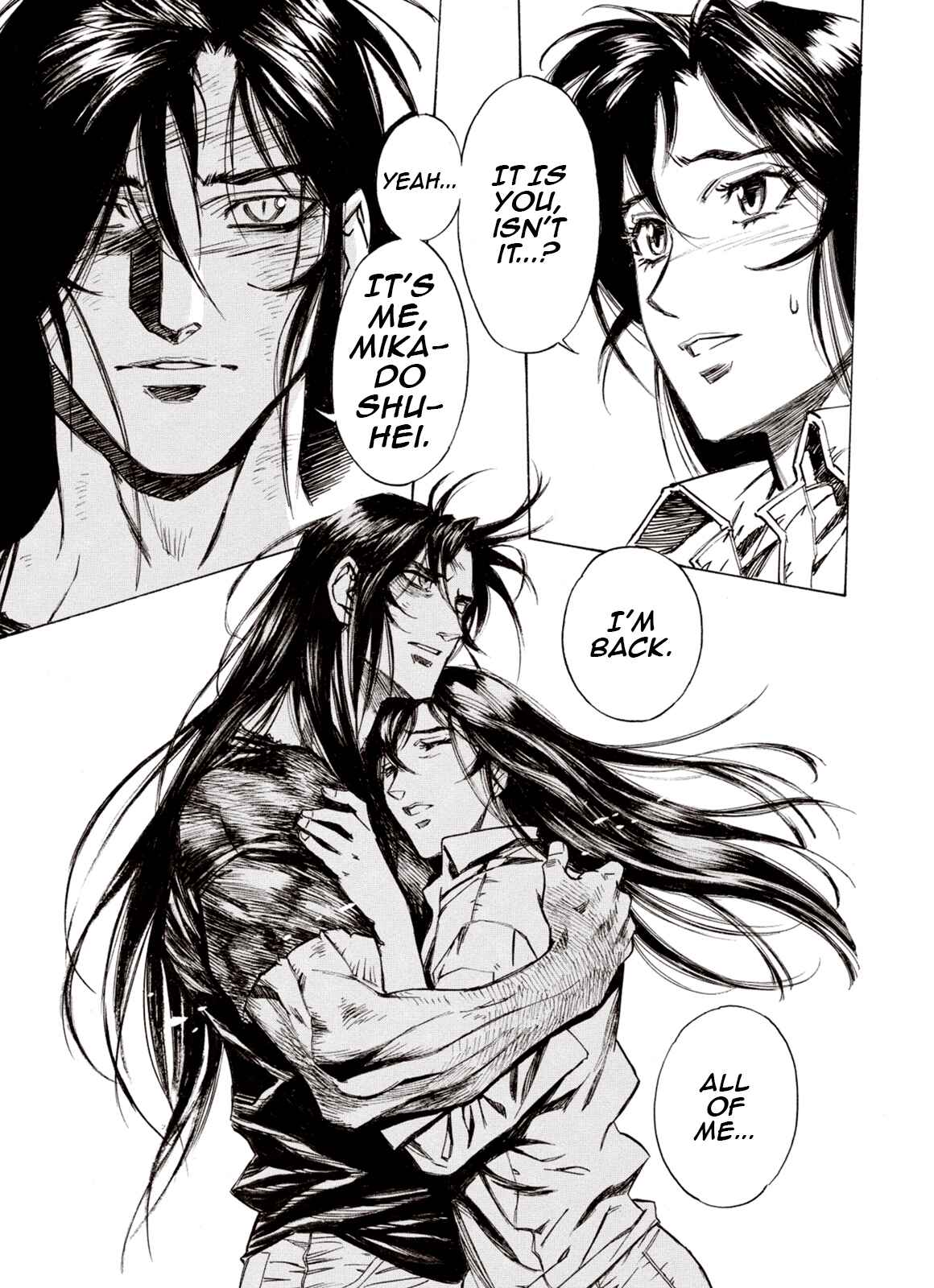 Page 10 Chapter 77 A Beast Cries in the Wilderness