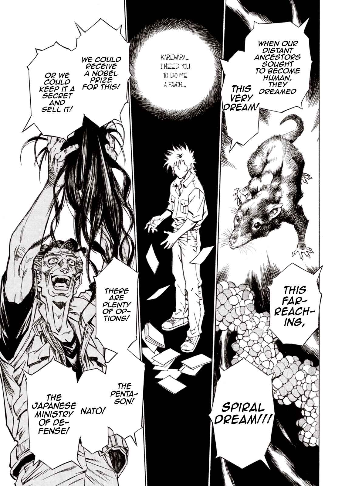 Page 19 Chapter 77 A Beast Cries in the Wilderness
