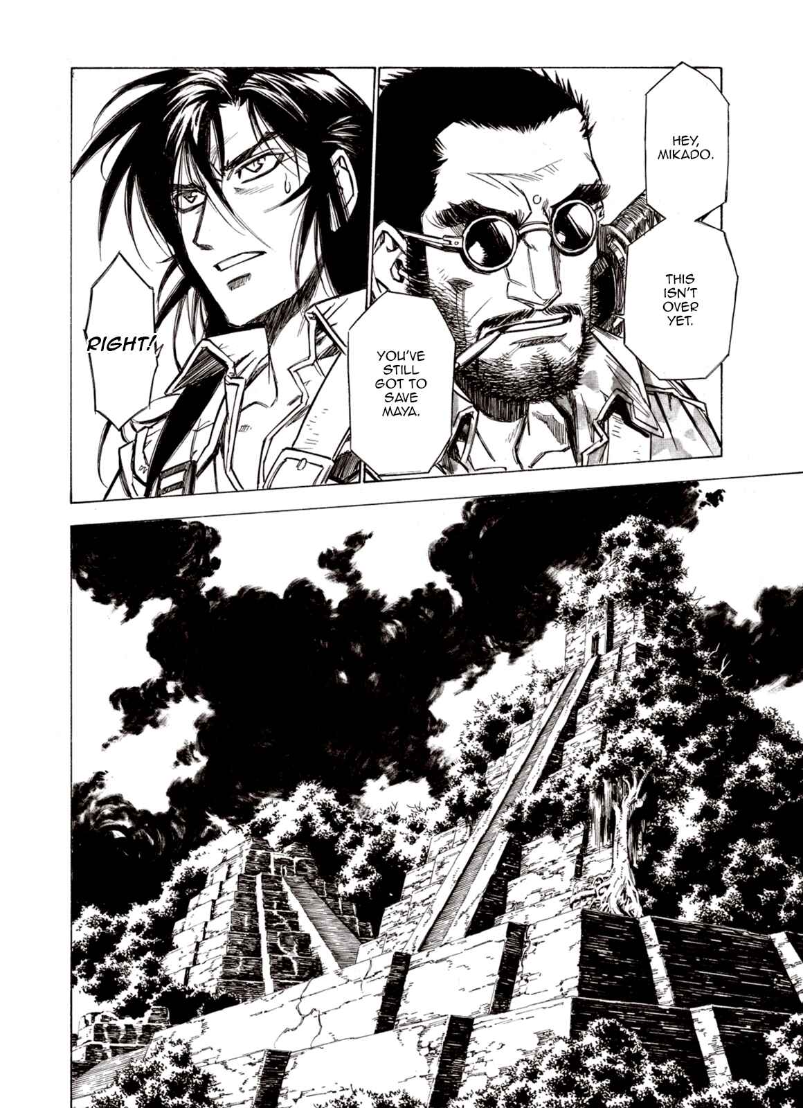 Page 10 Chapter 88 A Beast Cries in the Wilderness