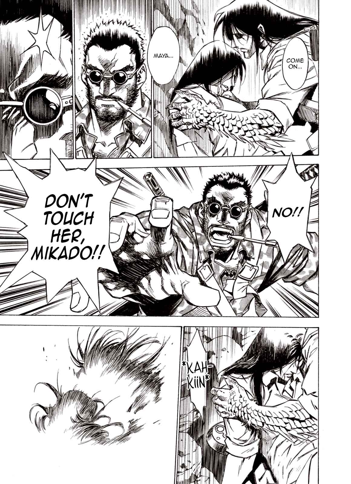 Page 22 Chapter 88 A Beast Cries in the Wilderness
