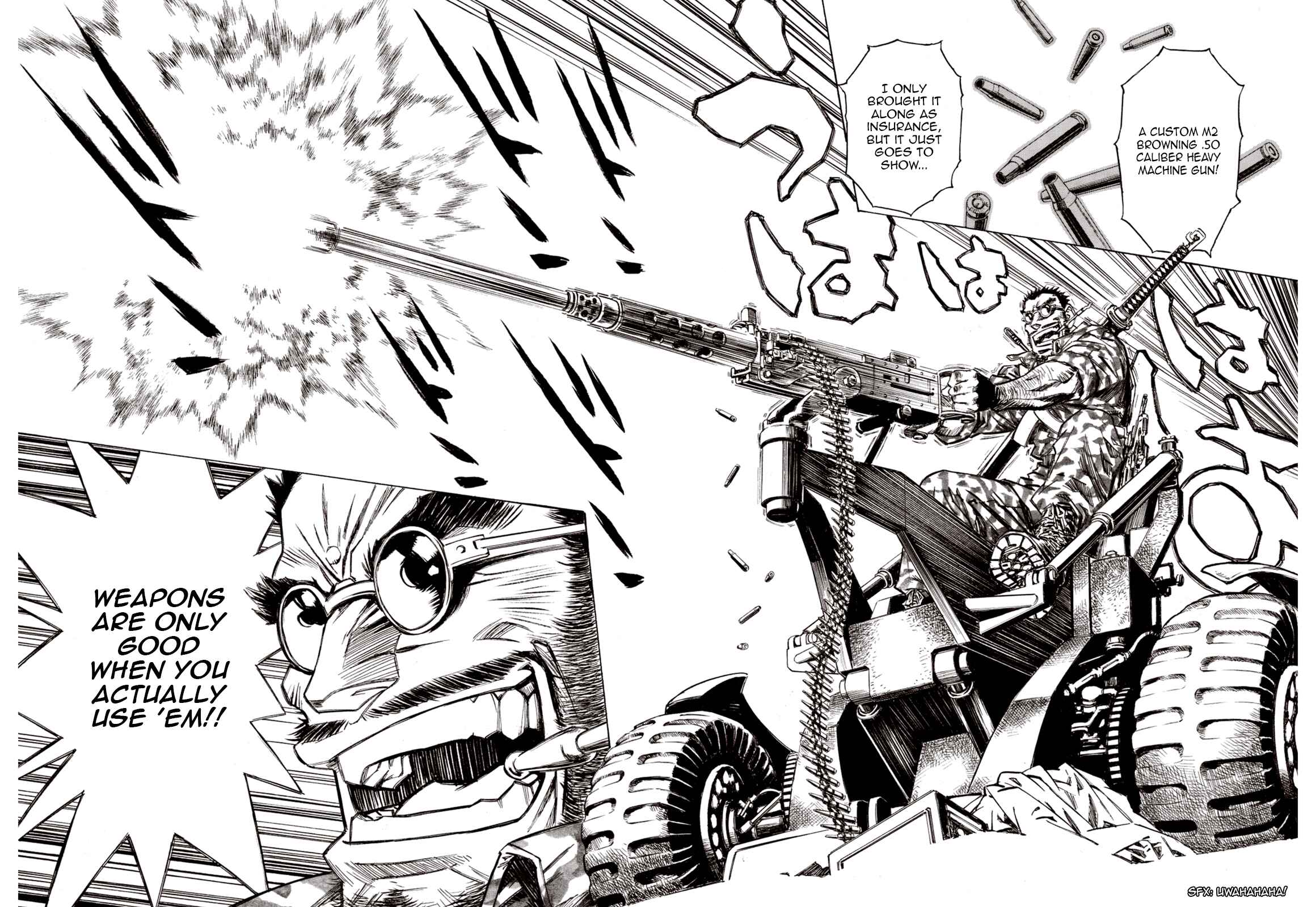 Page 7 Chapter 88 A Beast Cries in the Wilderness