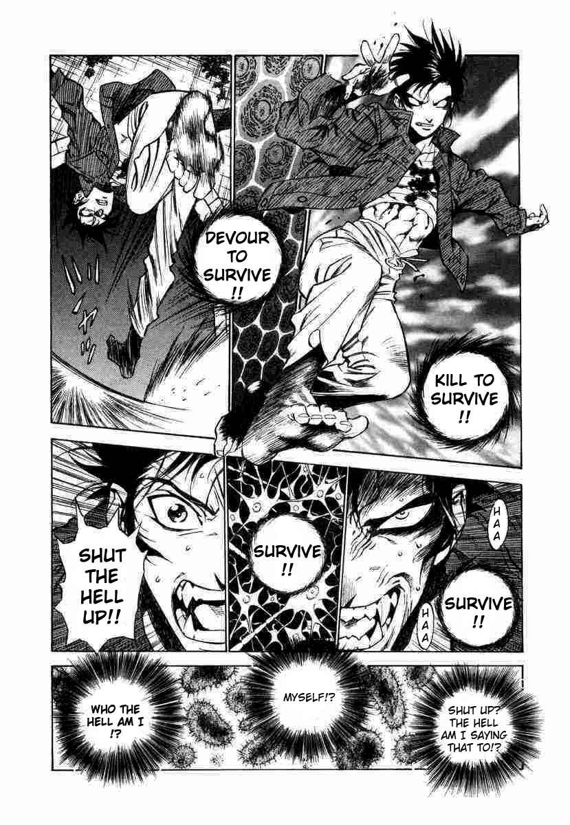 Page 10 Chapter 3 A Beast Cries in the Wilderness