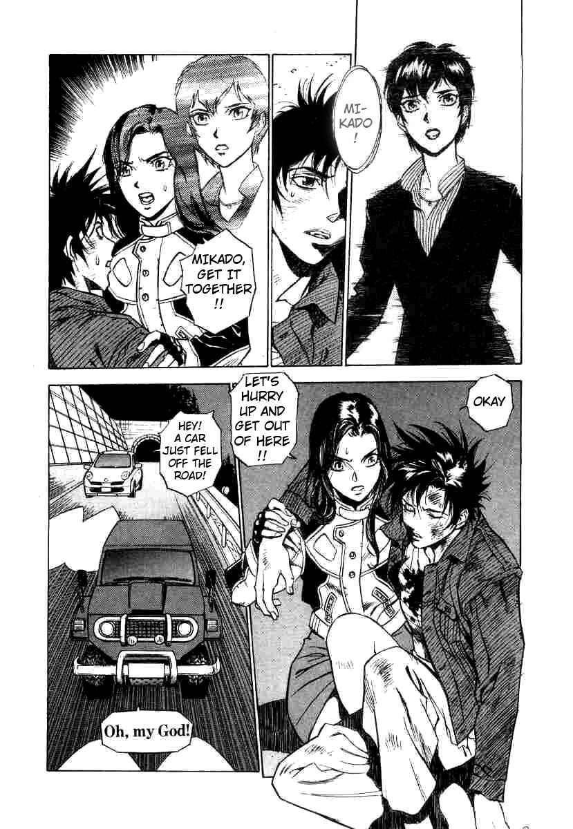 Page 24 Chapter 3 A Beast Cries in the Wilderness