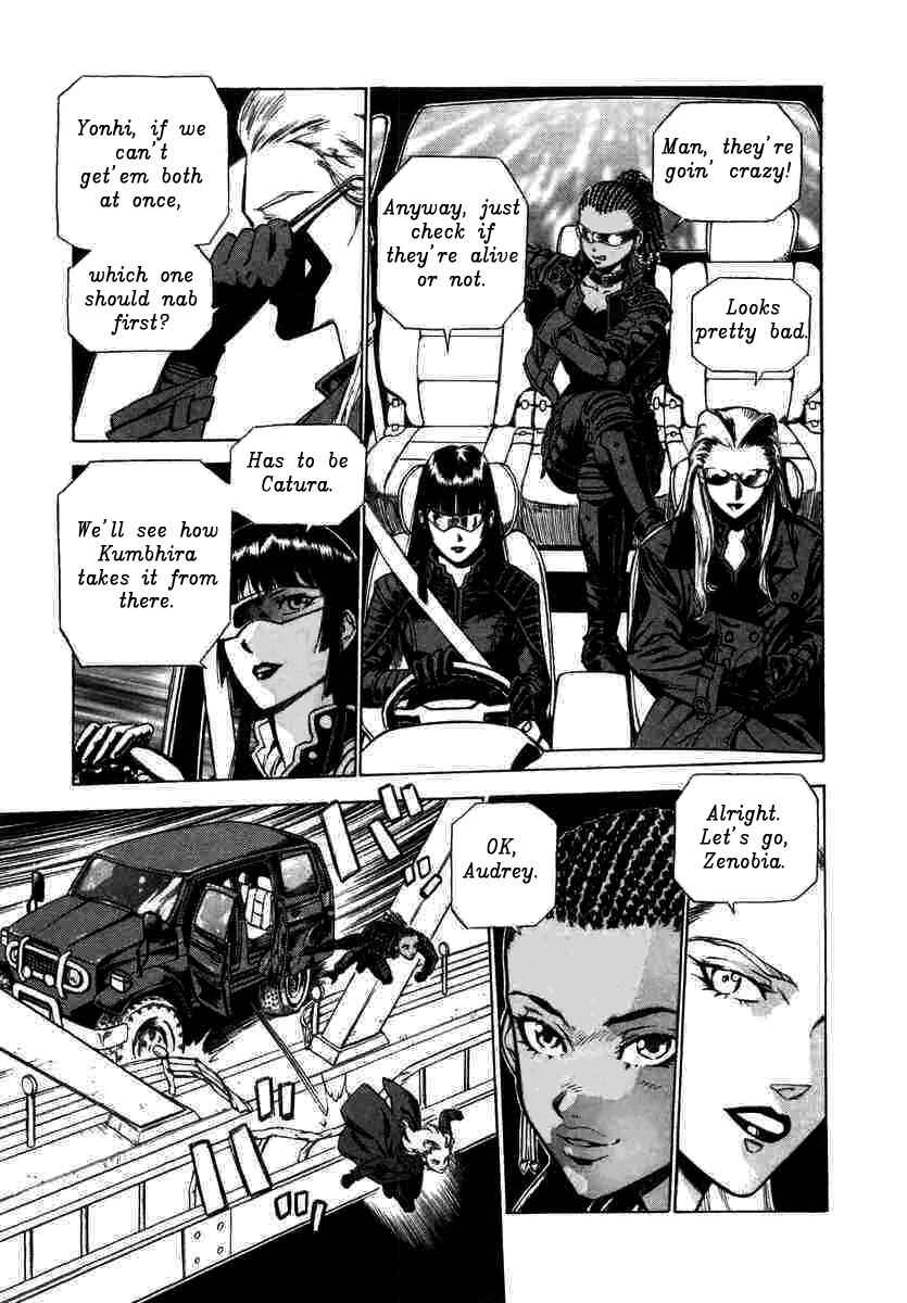 Page 25 Chapter 3 A Beast Cries in the Wilderness