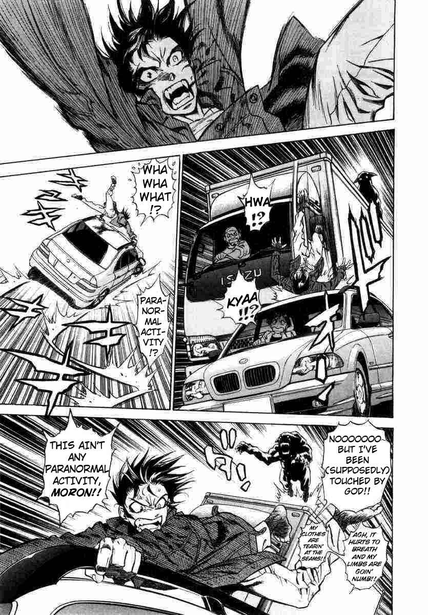 Page 3 Chapter 3 A Beast Cries in the Wilderness