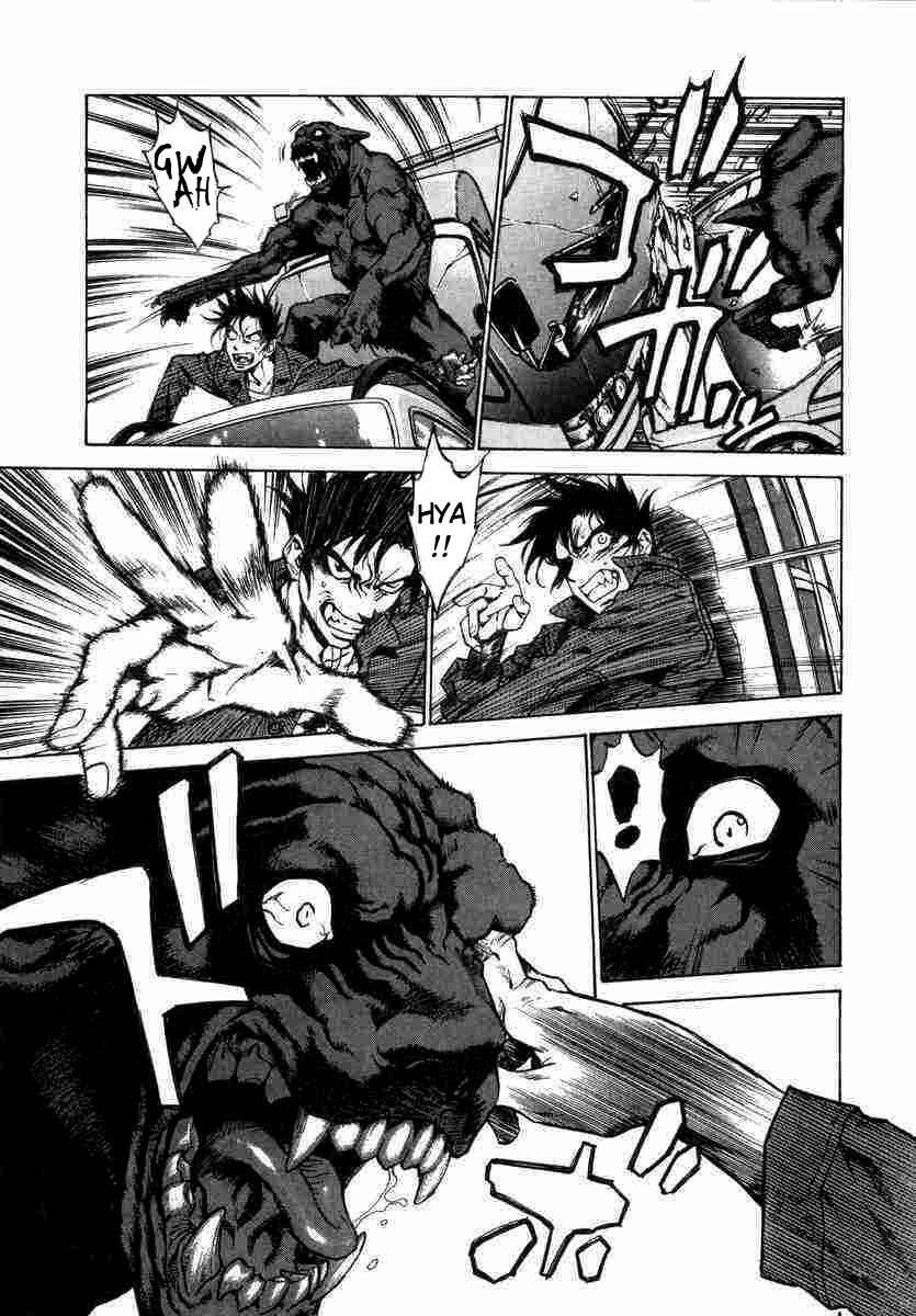 Page 5 Chapter 3 A Beast Cries in the Wilderness