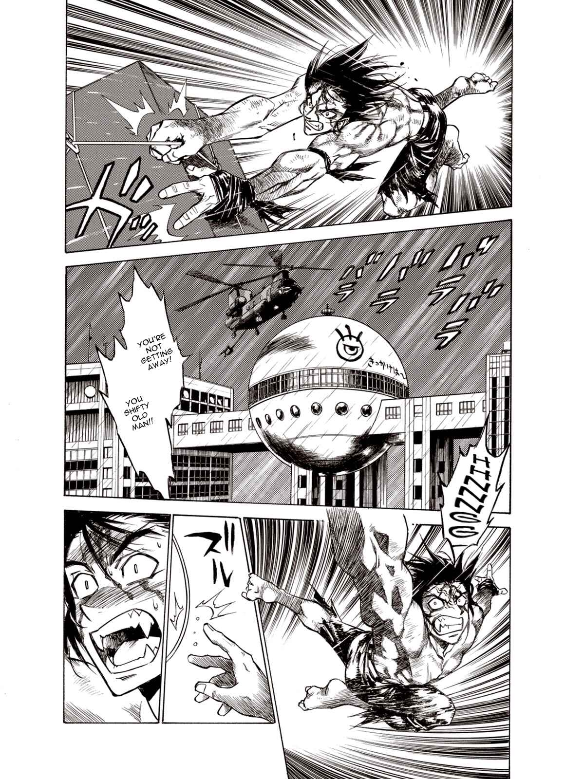 Page 3 Chapter 28 A Beast Cries in the Wilderness
