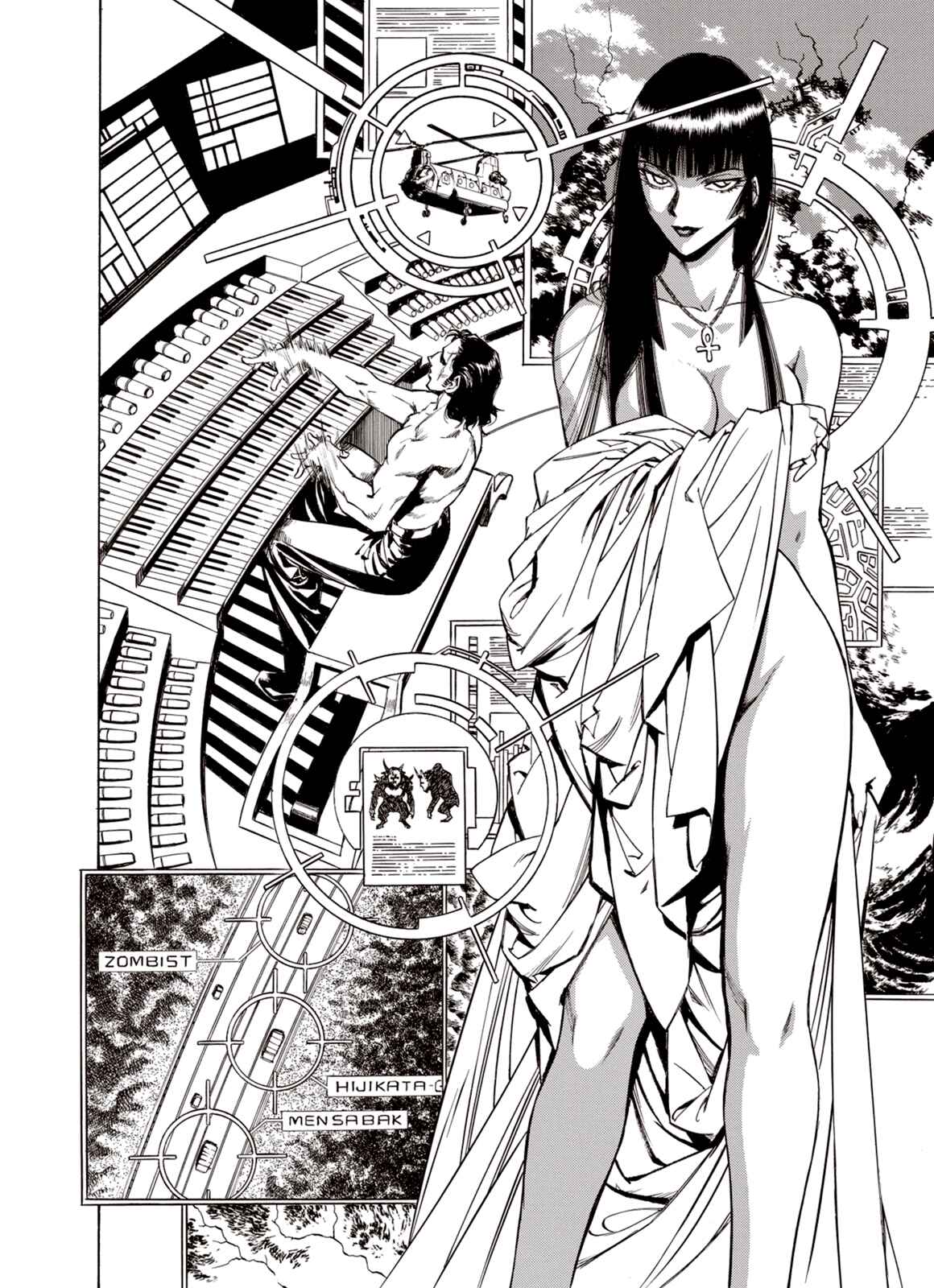 Page 8 Chapter 28 A Beast Cries in the Wilderness