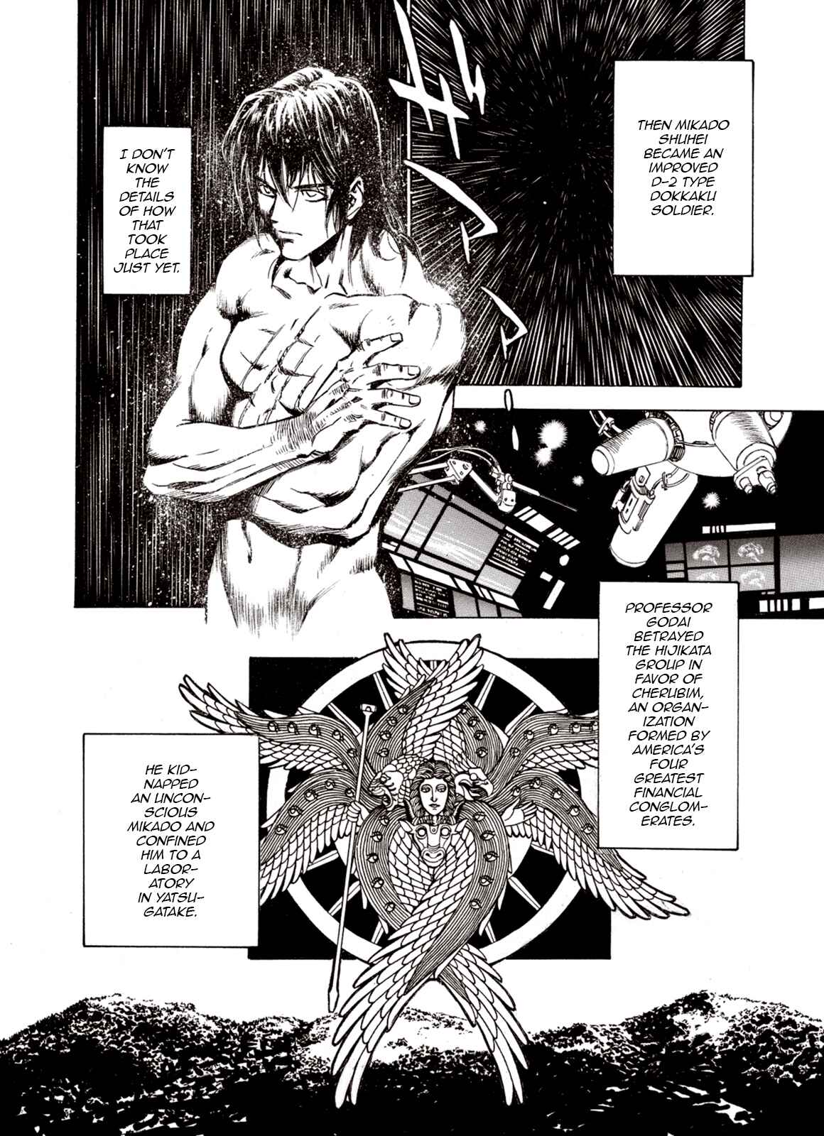 Page 10 Chapter 63 A Beast Cries in the Wilderness