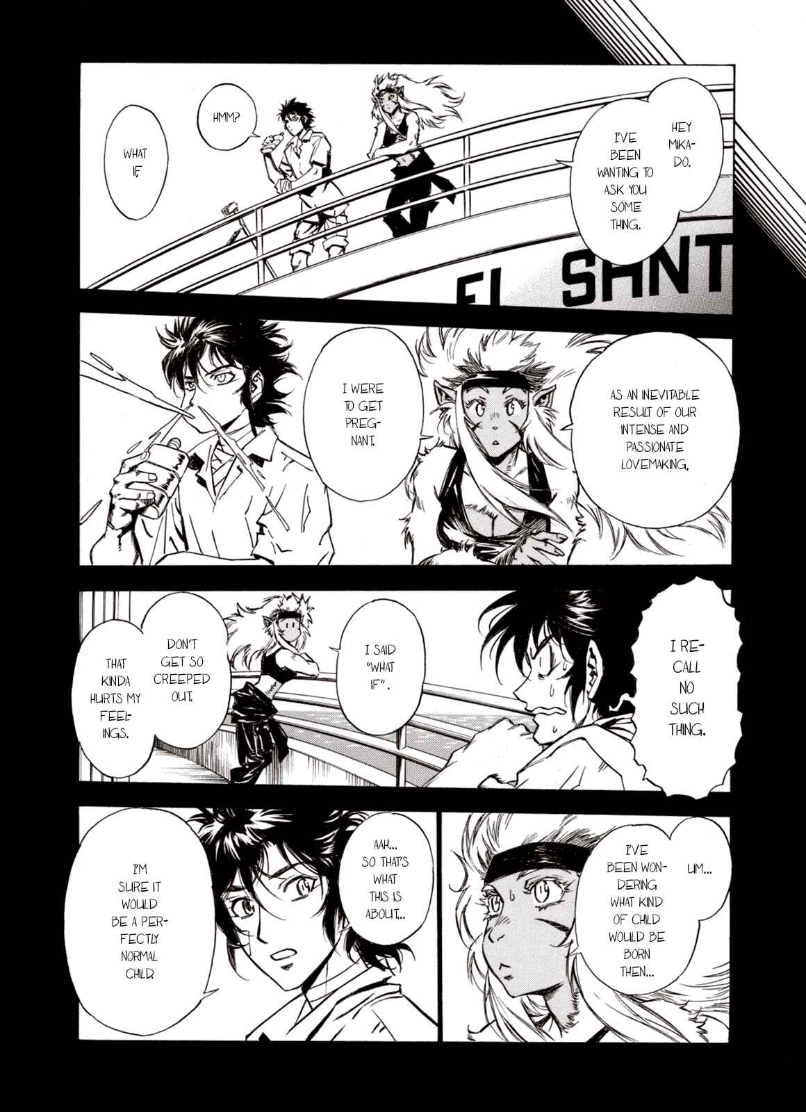 Page 17 Chapter 63 A Beast Cries in the Wilderness