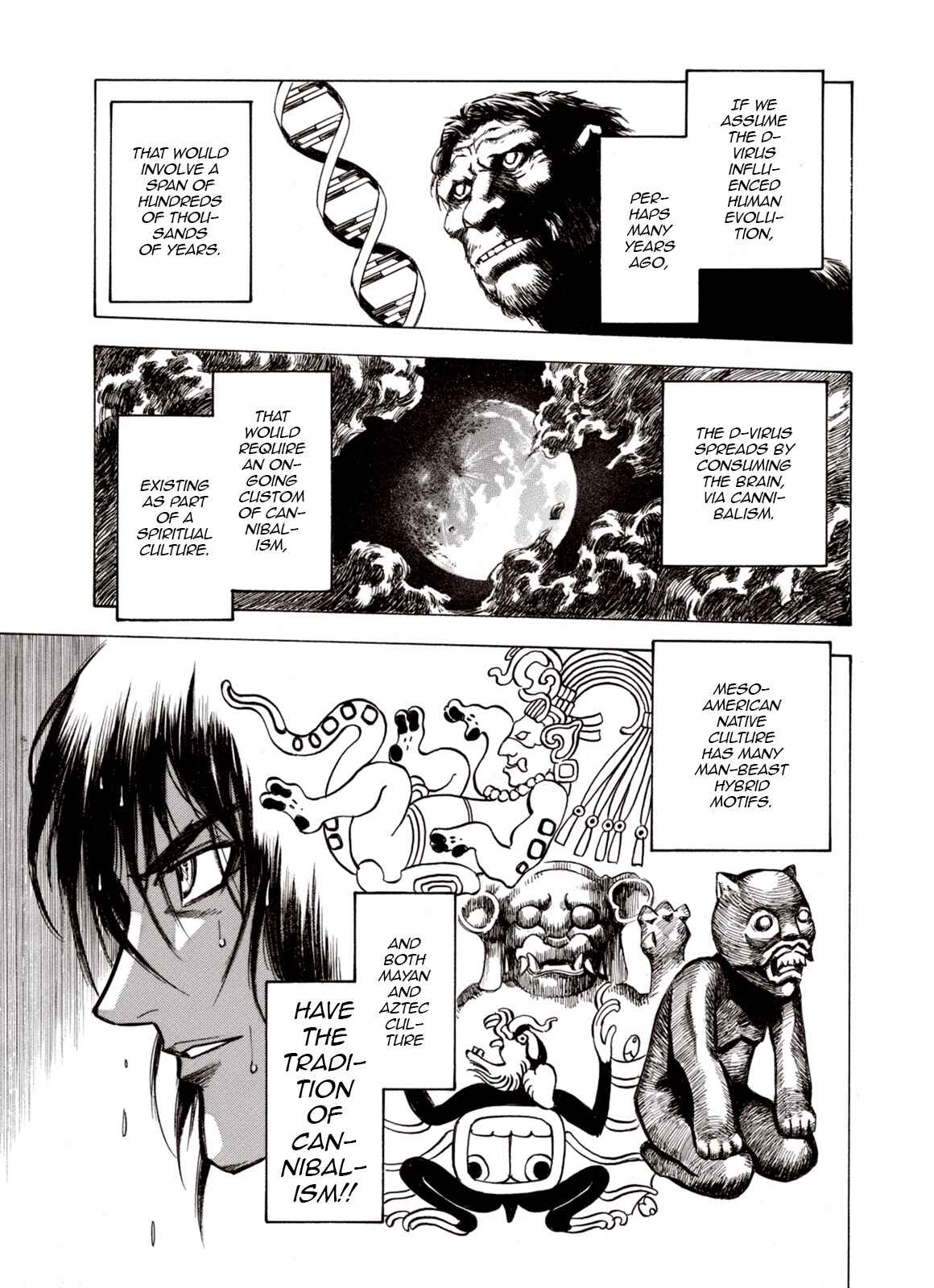 Page 19 Chapter 63 A Beast Cries in the Wilderness