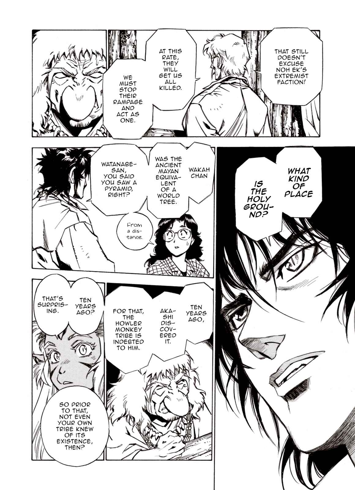 Page 29 Chapter 63 A Beast Cries in the Wilderness