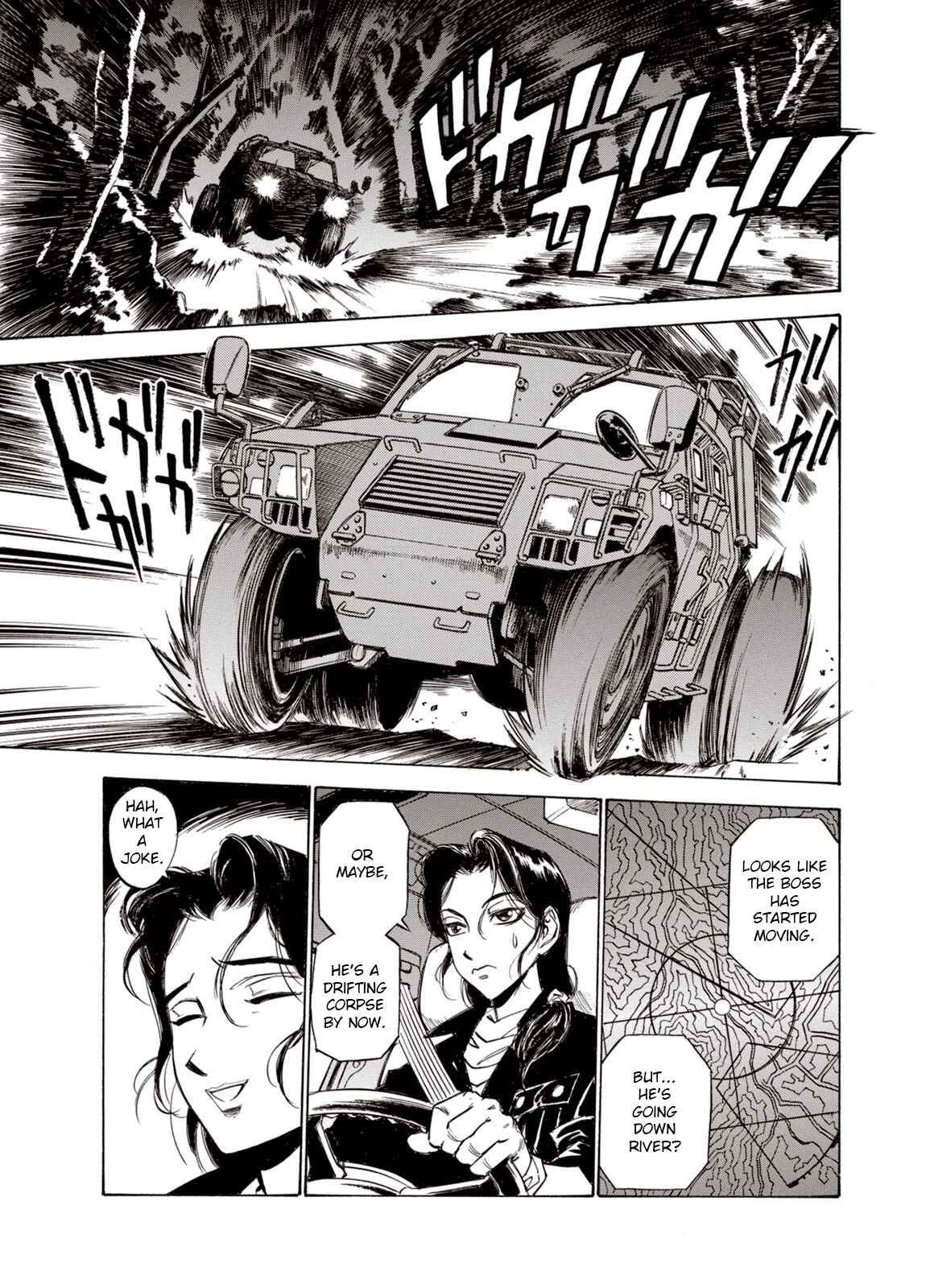Page 1 Chapter 35 A Beast Cries in the Wilderness