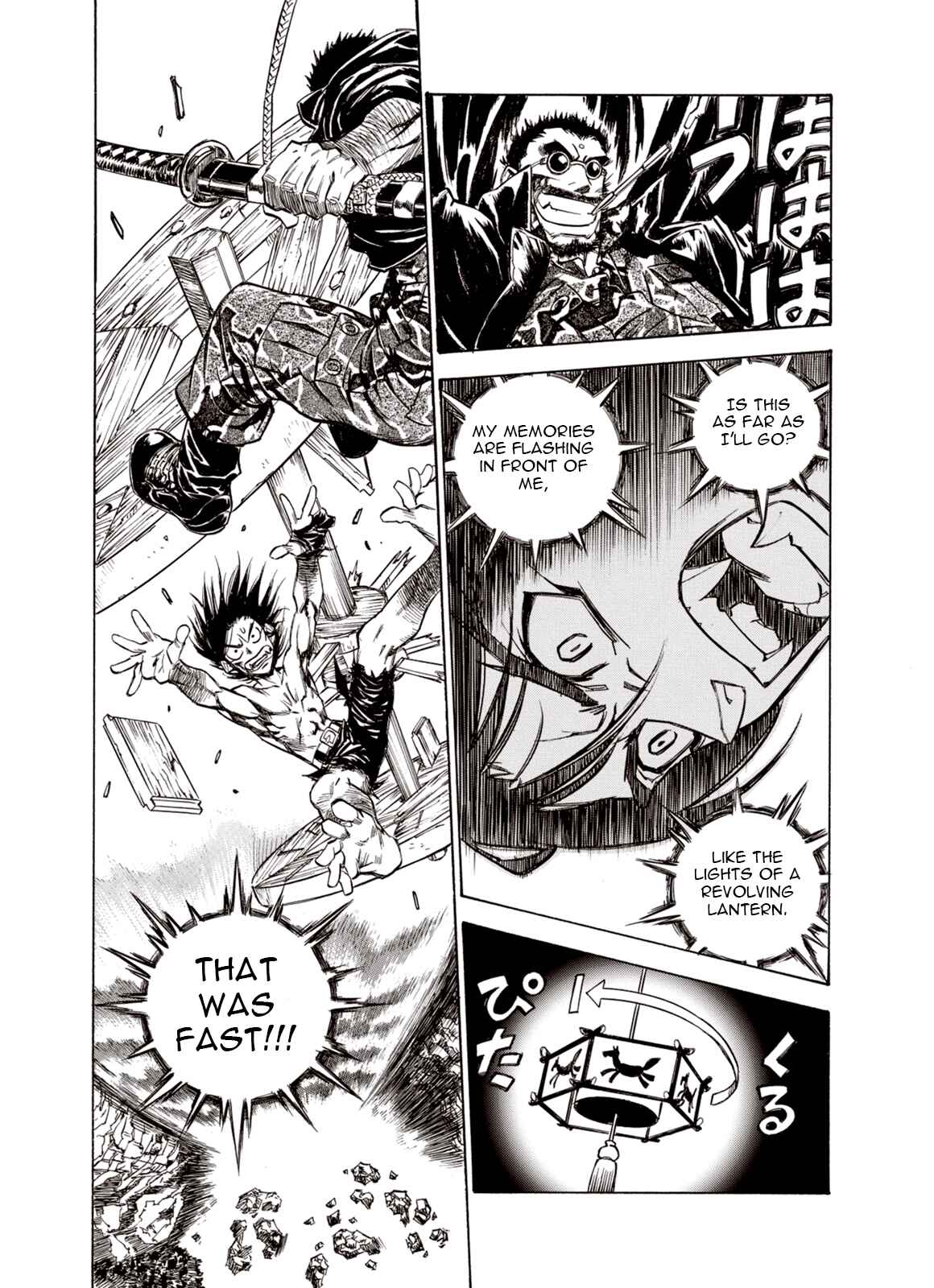 Page 12 Chapter 35 A Beast Cries in the Wilderness