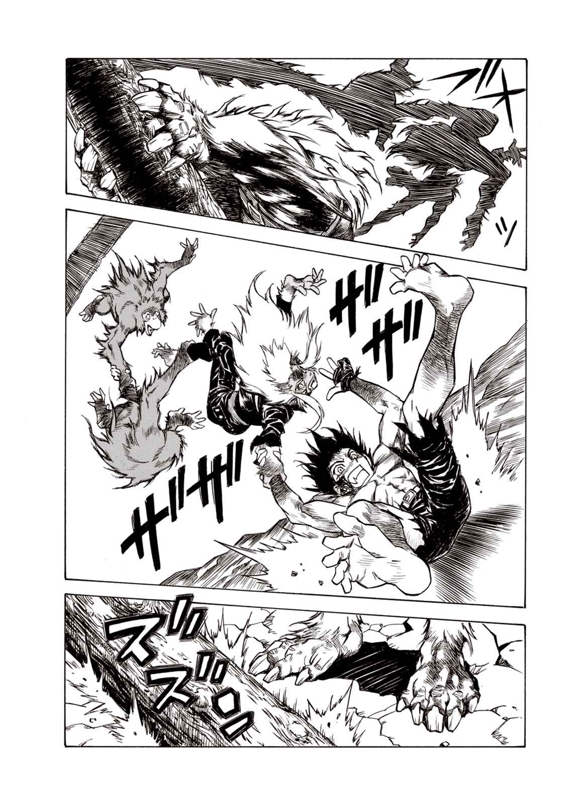 Page 20 Chapter 35 A Beast Cries in the Wilderness
