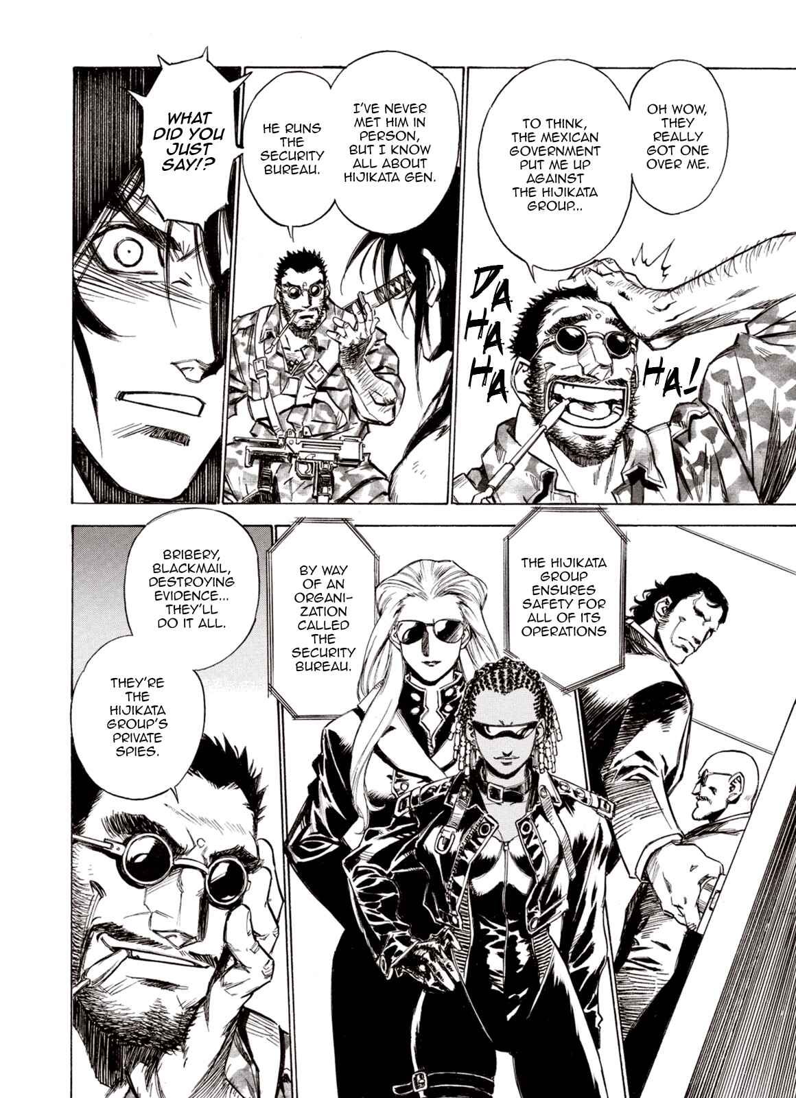 Page 17 Chapter 85 A Beast Cries in the Wilderness