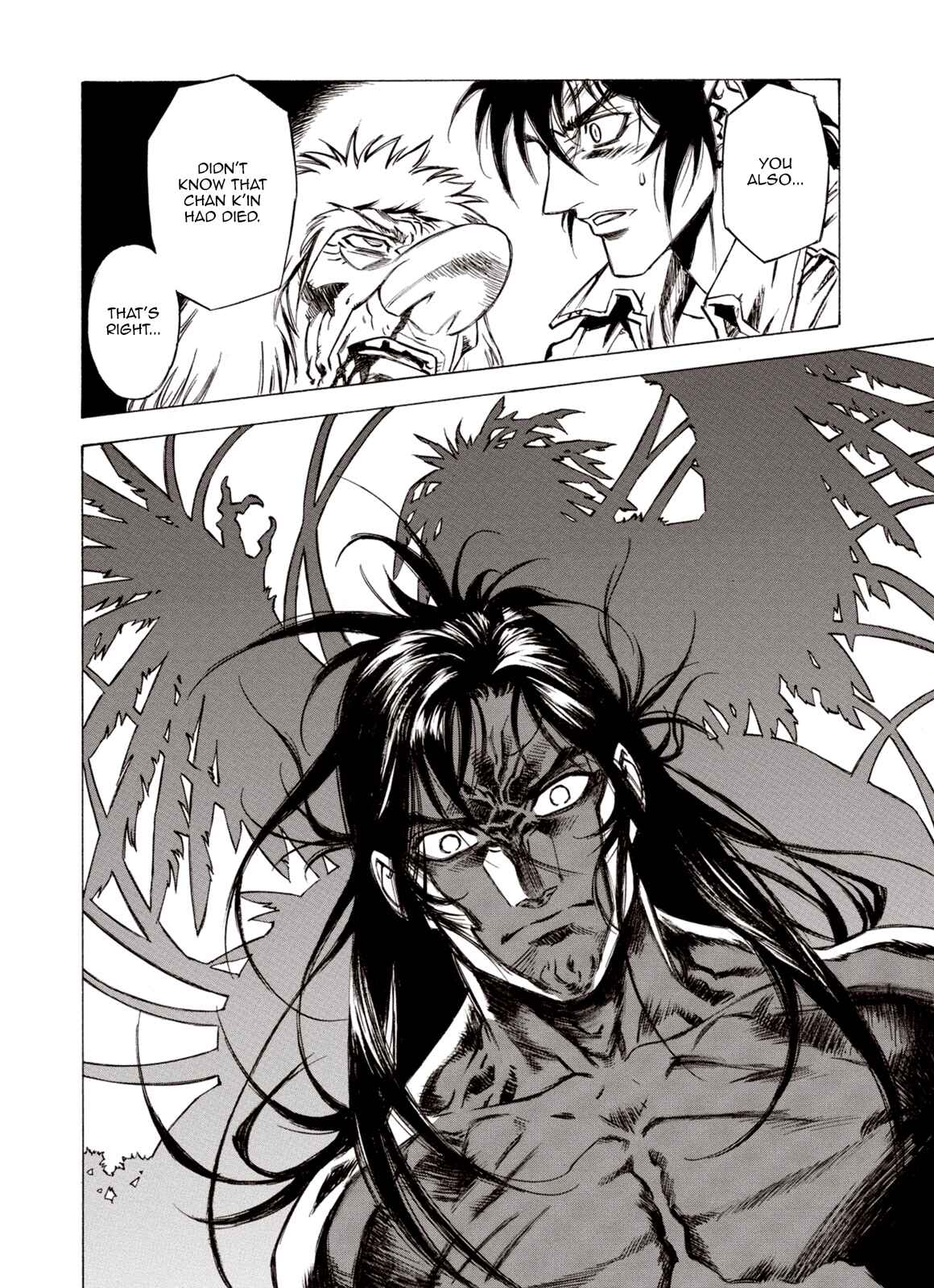 Page 19 Chapter 85 A Beast Cries in the Wilderness