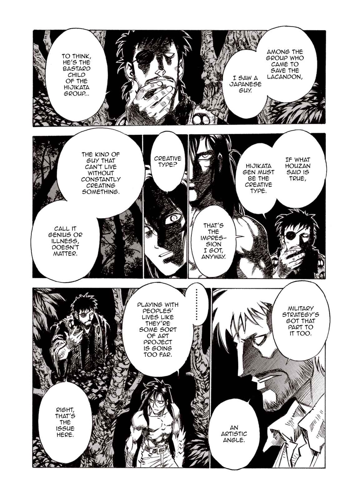 Page 21 Chapter 85 A Beast Cries in the Wilderness