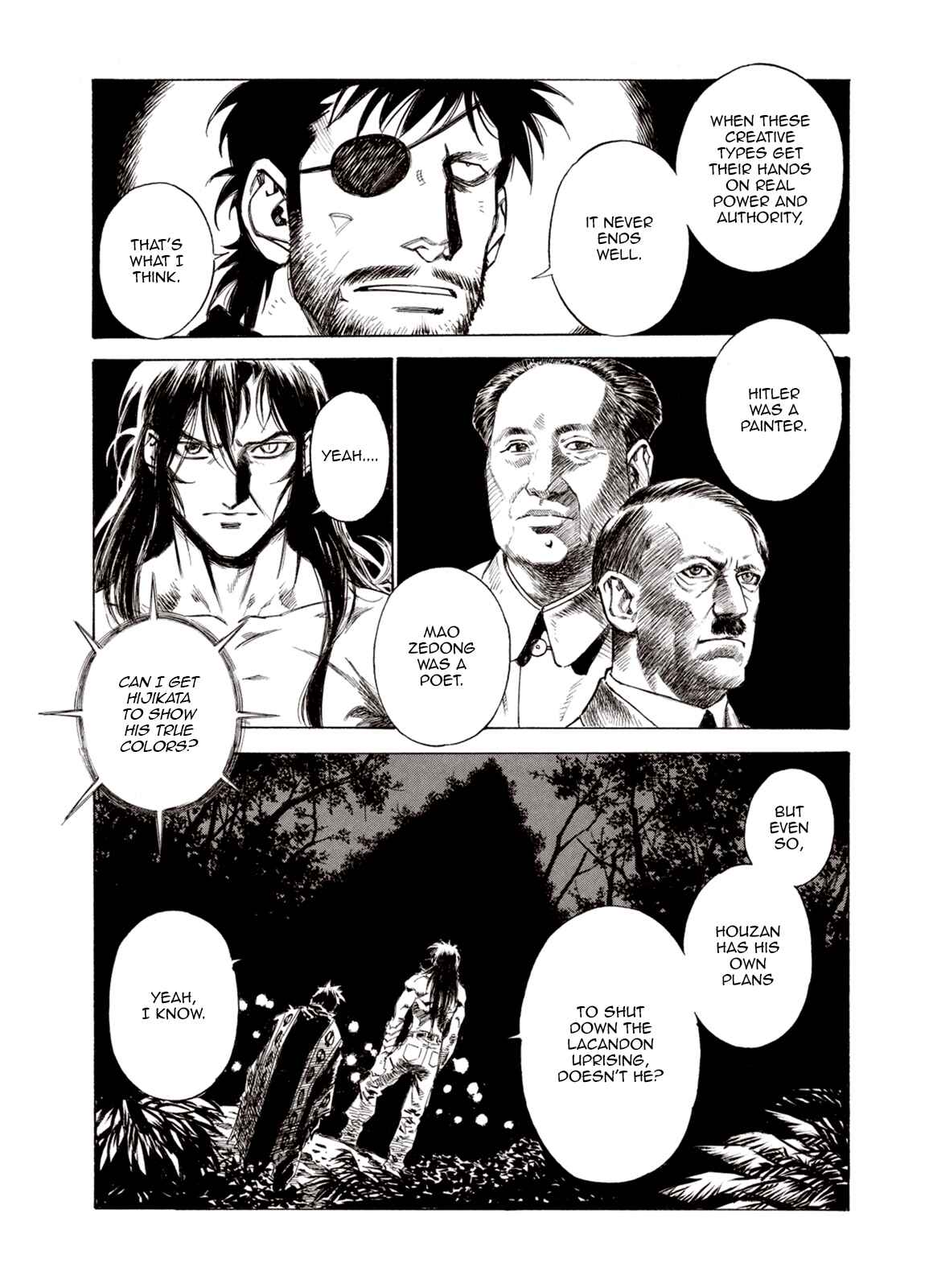 Page 22 Chapter 85 A Beast Cries in the Wilderness