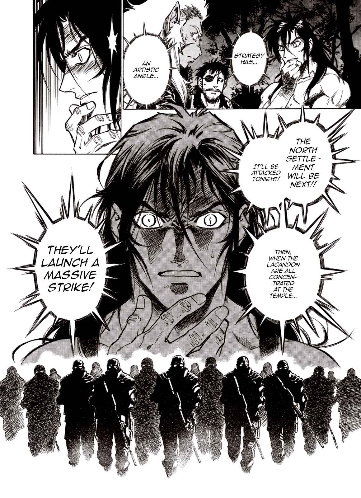 Page 29 Chapter 85 A Beast Cries in the Wilderness