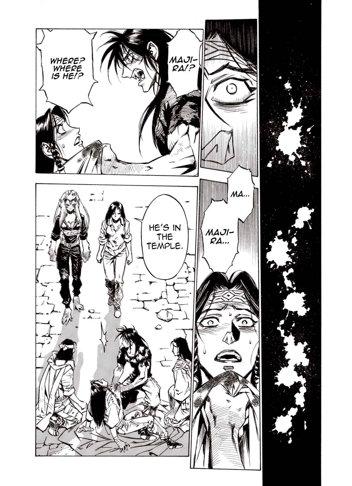Page 2 Chapter 78 A Beast Cries in the Wilderness