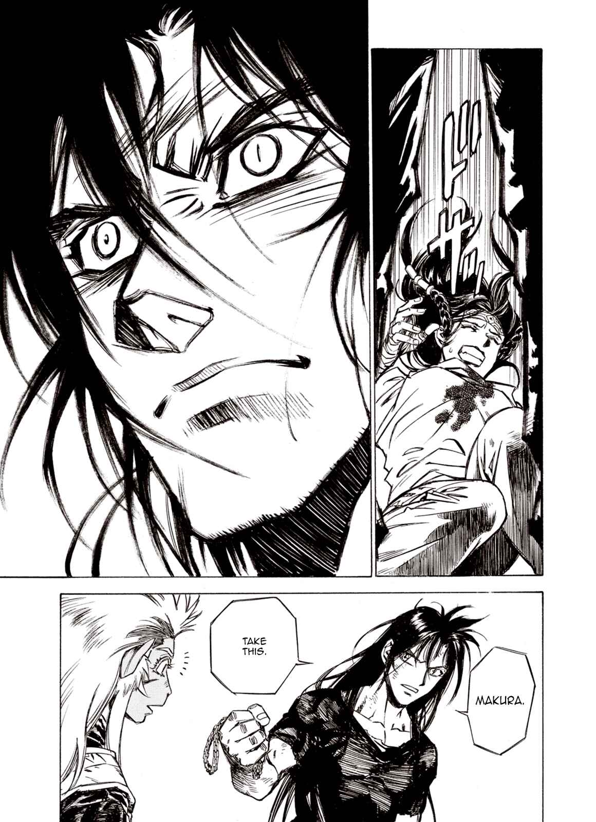 Page 4 Chapter 78 A Beast Cries in the Wilderness