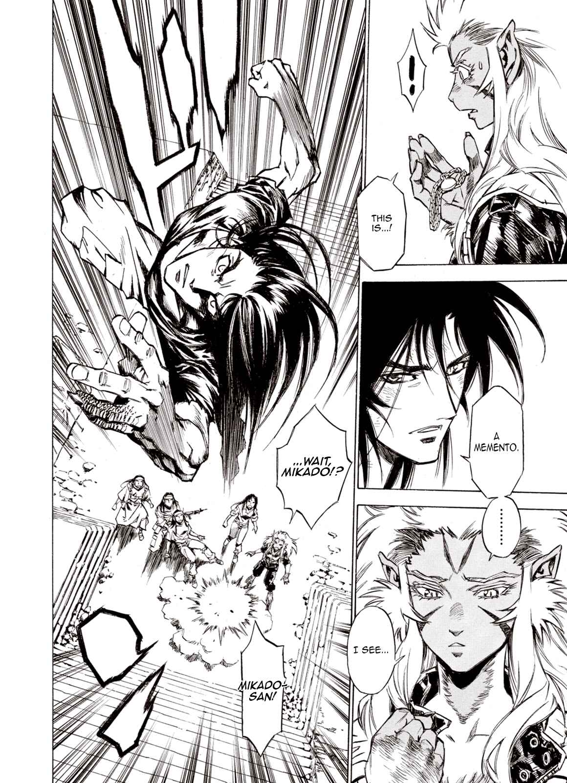 Page 5 Chapter 78 A Beast Cries in the Wilderness