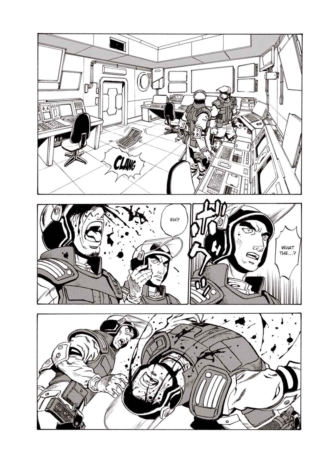 Page 12 Chapter 23 A Beast Cries in the Wilderness