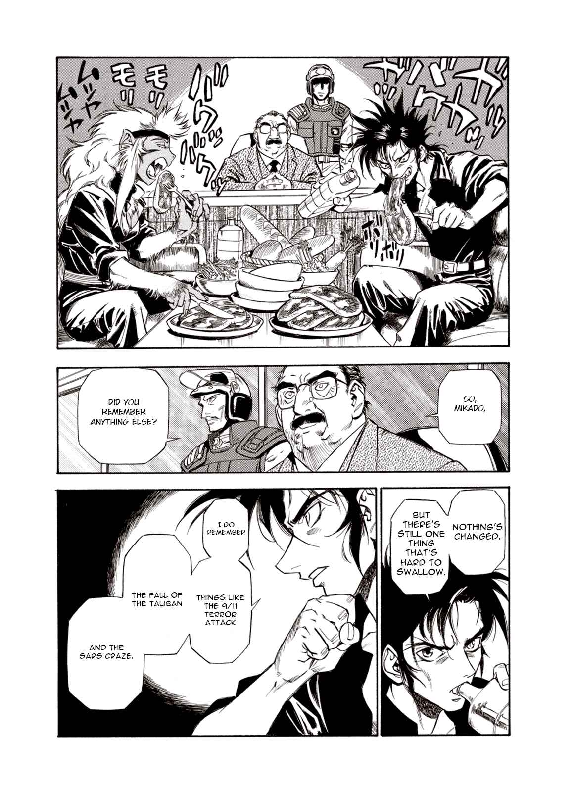 Page 2 Chapter 23 A Beast Cries in the Wilderness