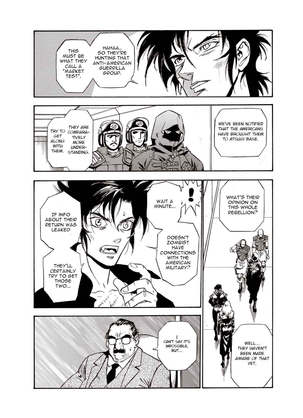 Page 5 Chapter 23 A Beast Cries in the Wilderness