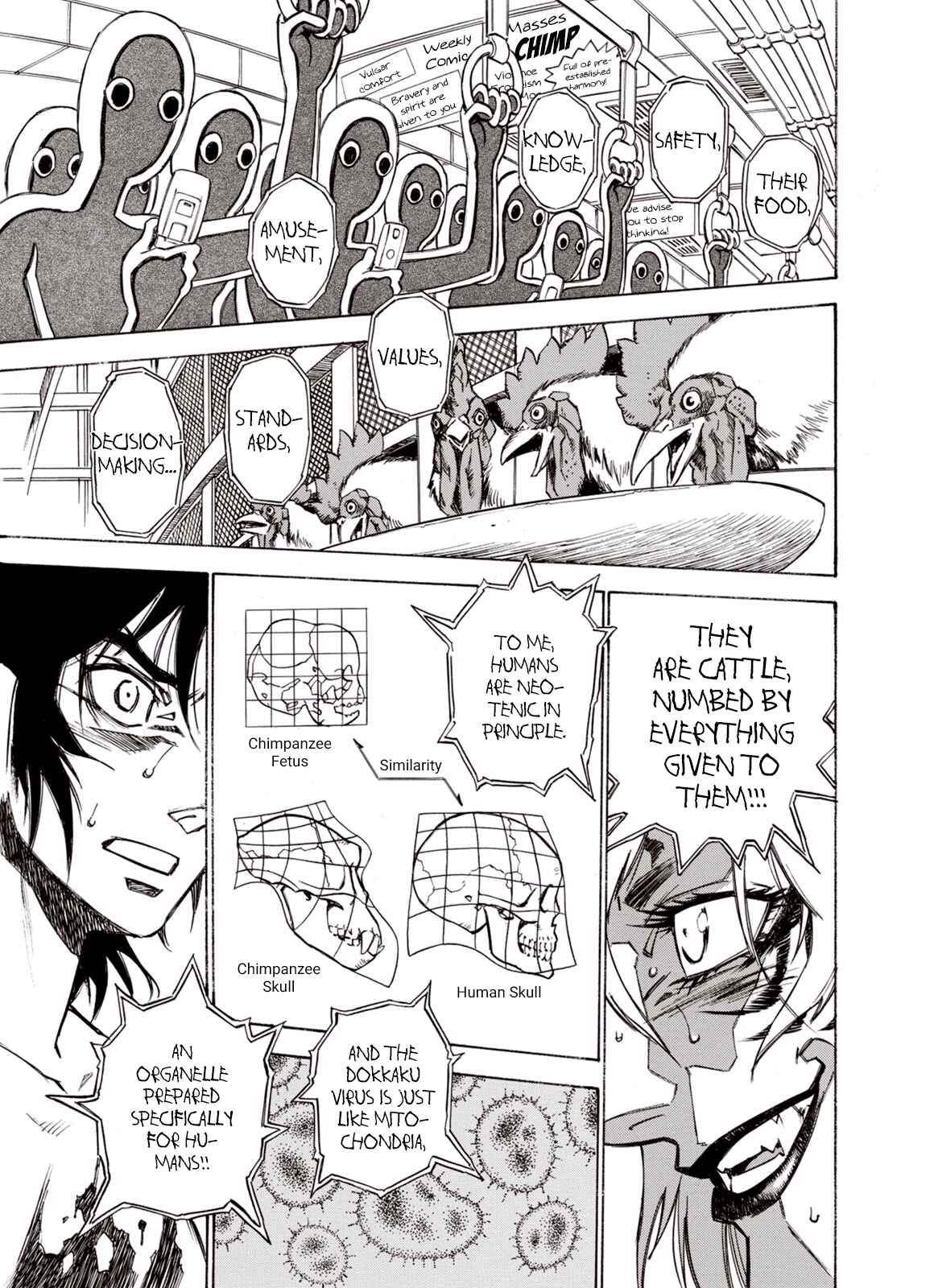 Page 4 Chapter 55 A Beast Cries in the Wilderness