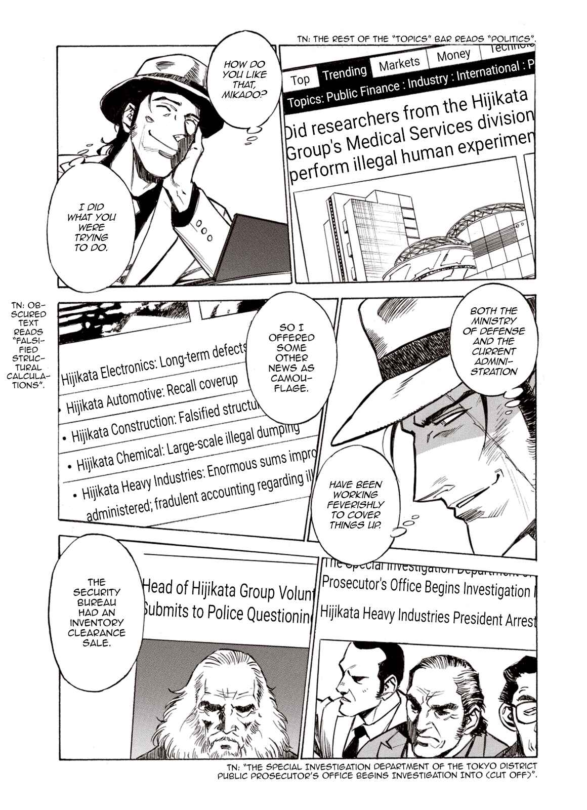 Page 11 Chapter 90 A Beast Cries in the Wilderness