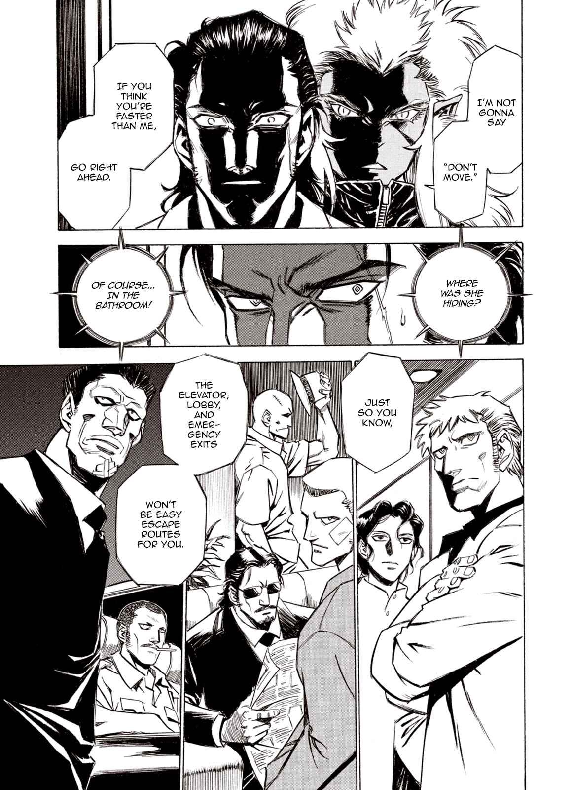 Page 15 Chapter 90 A Beast Cries in the Wilderness