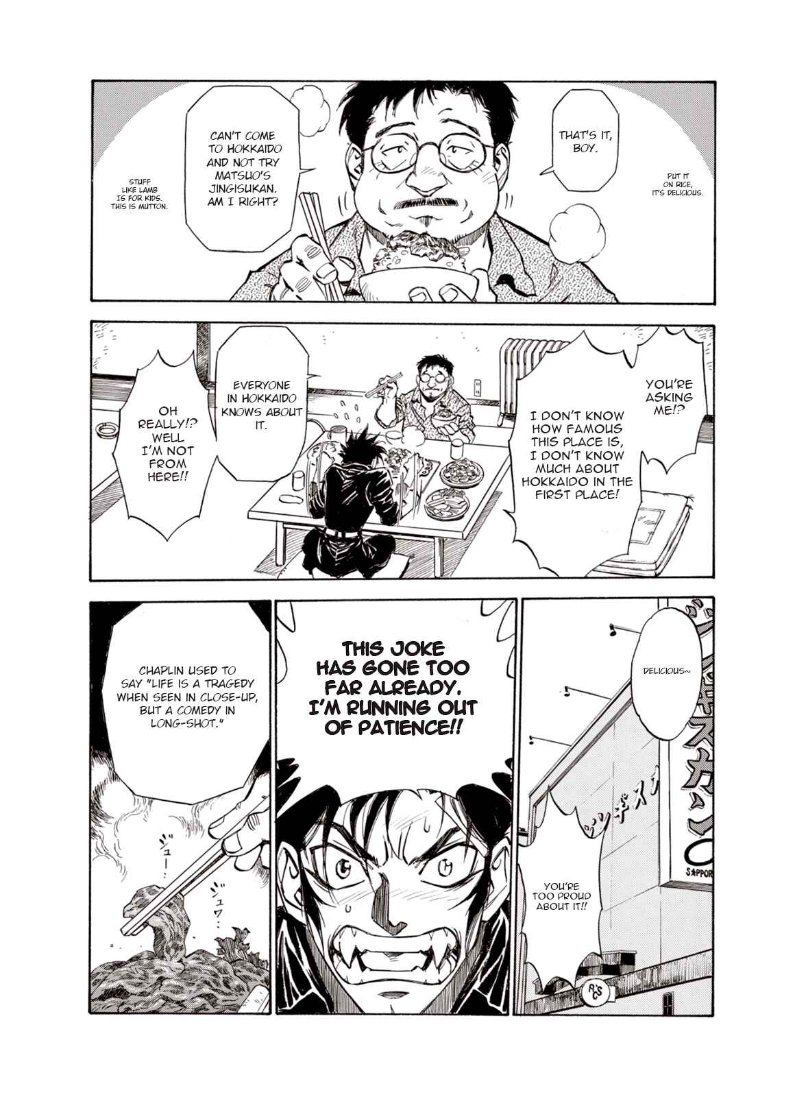 Page 13 Chapter 15 A Beast Cries in the Wilderness