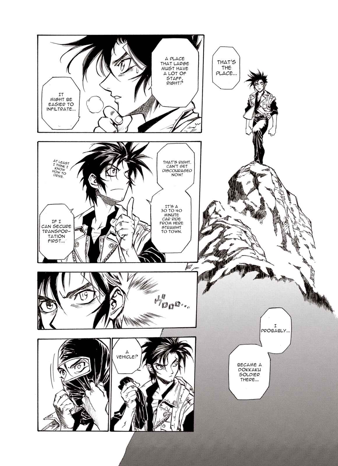 Page 25 Chapter 15 A Beast Cries in the Wilderness