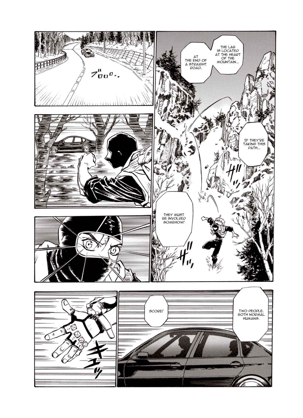 Page 26 Chapter 15 A Beast Cries in the Wilderness